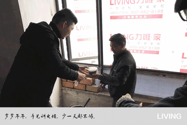 3.gif