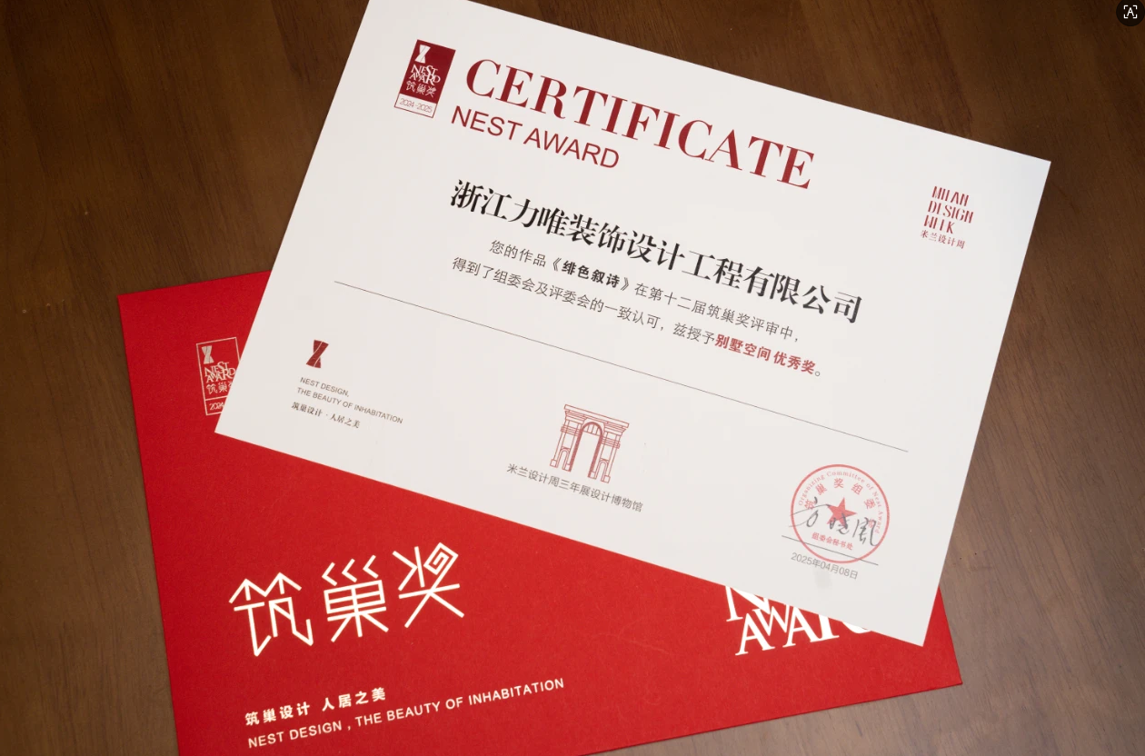 企业微信截图_17823527062887.png